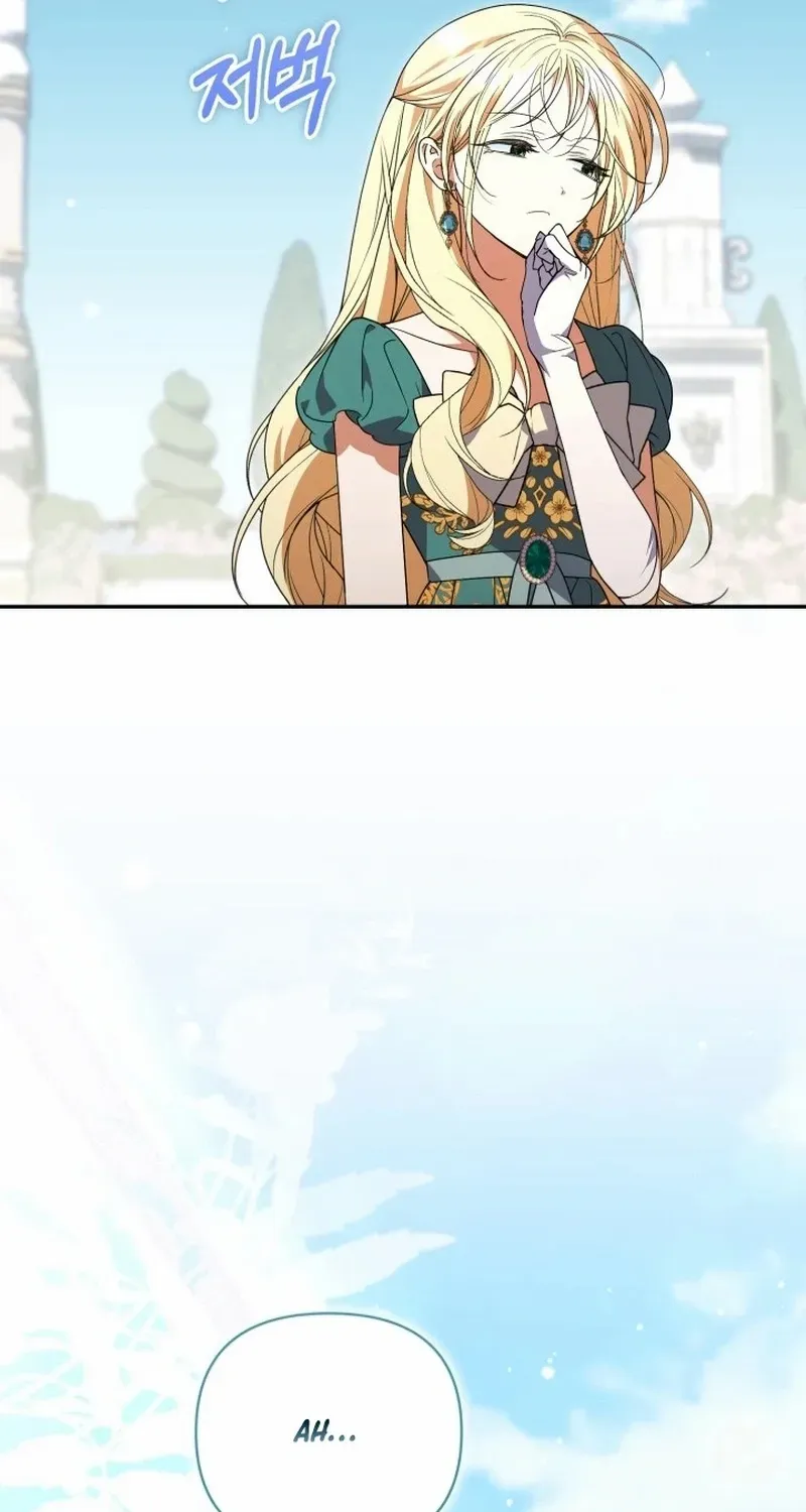 Anyone Beats the Original Chapter 48 page 50 - 
