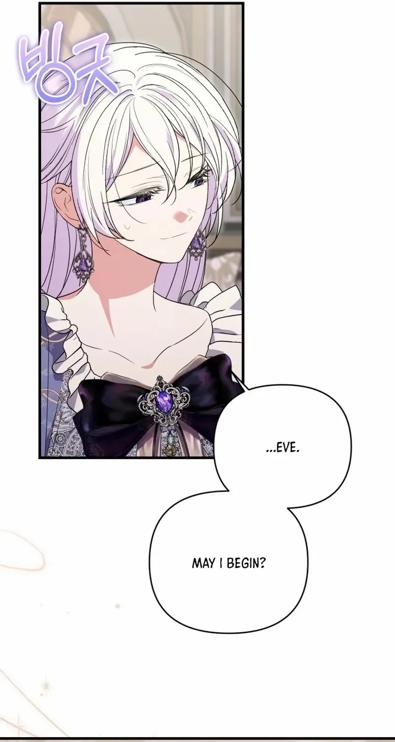 Anyone Beats the Original Chapter 48 page 71 - 