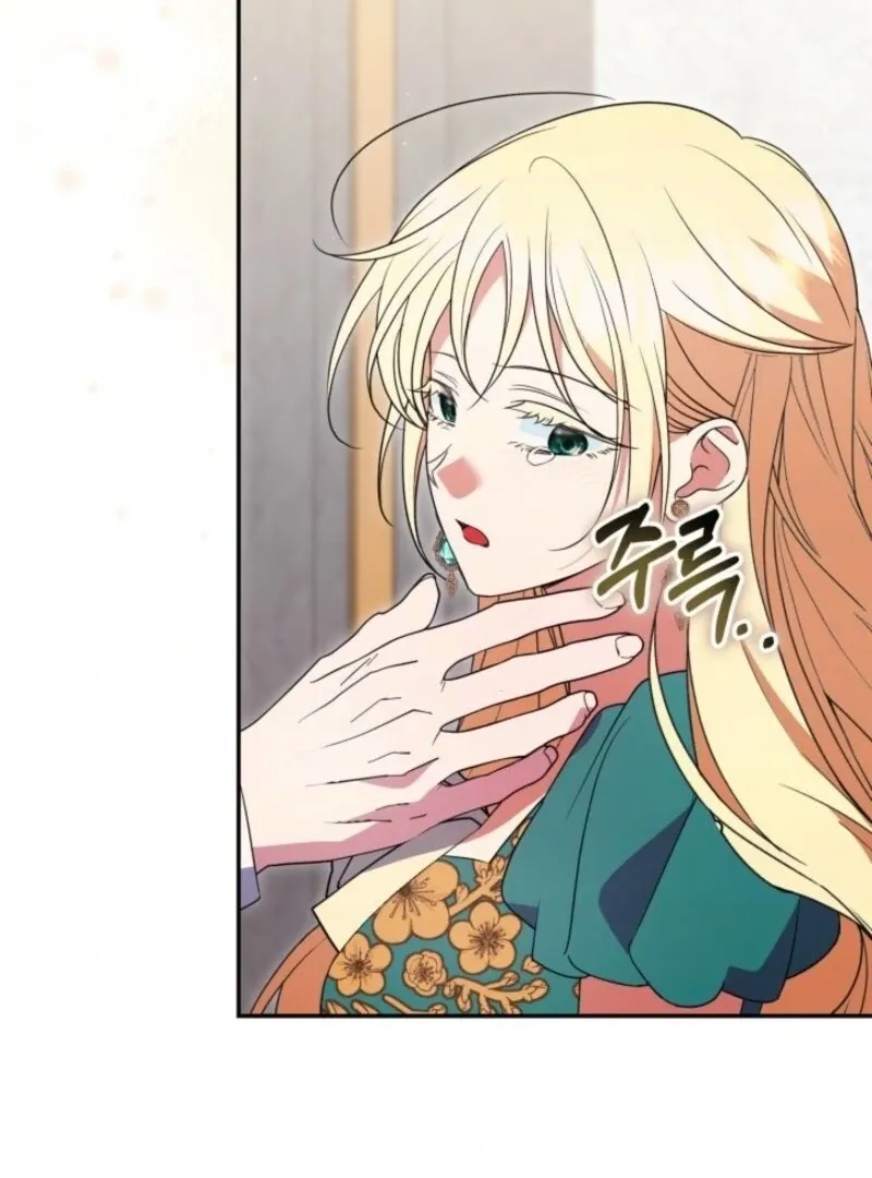Anyone Beats the Original Chapter 49 page 101 - 