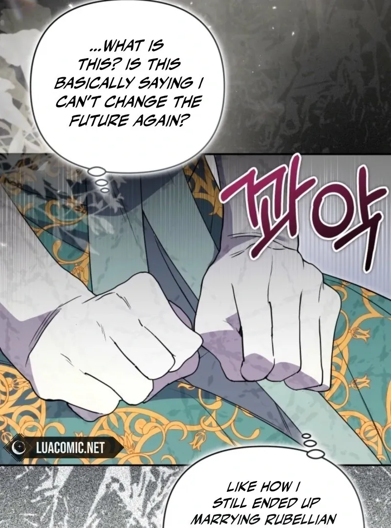 Anyone Beats the Original Chapter 49 page 15 - 