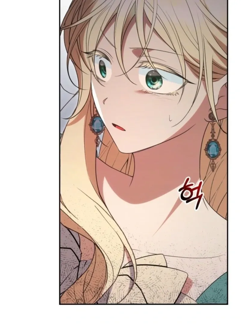 Anyone Beats the Original Chapter 49 page 20 - 