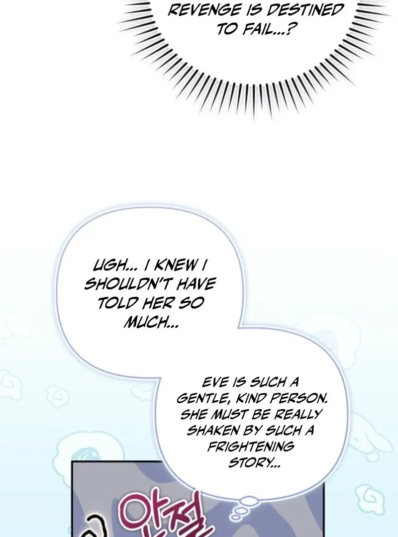 Anyone Beats the Original Chapter 49 page 49 - 