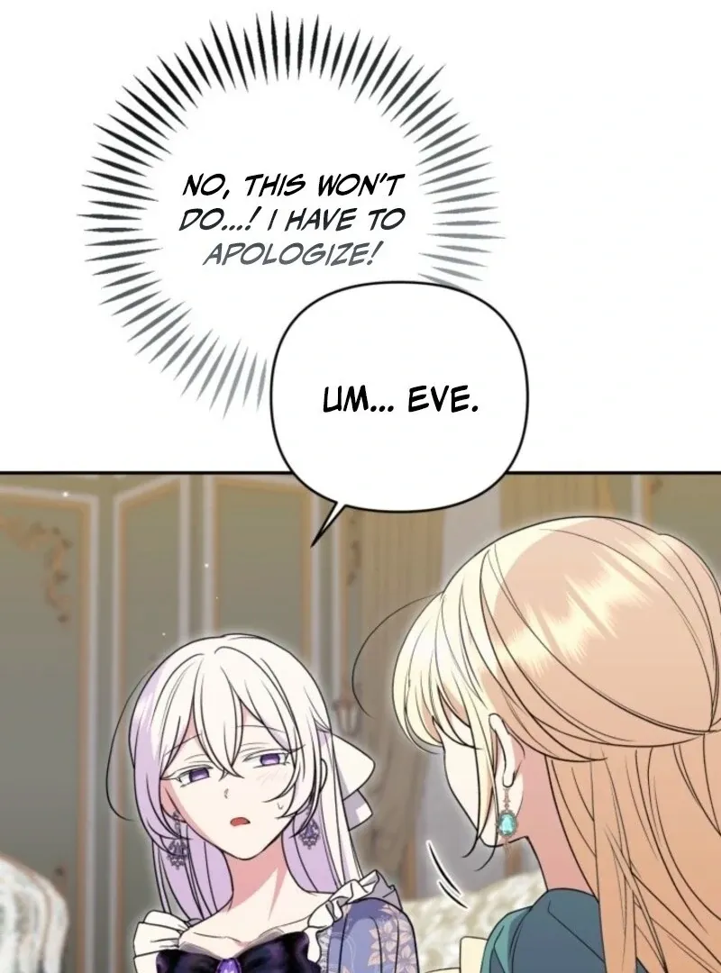 Anyone Beats the Original Chapter 49 page 51 - 