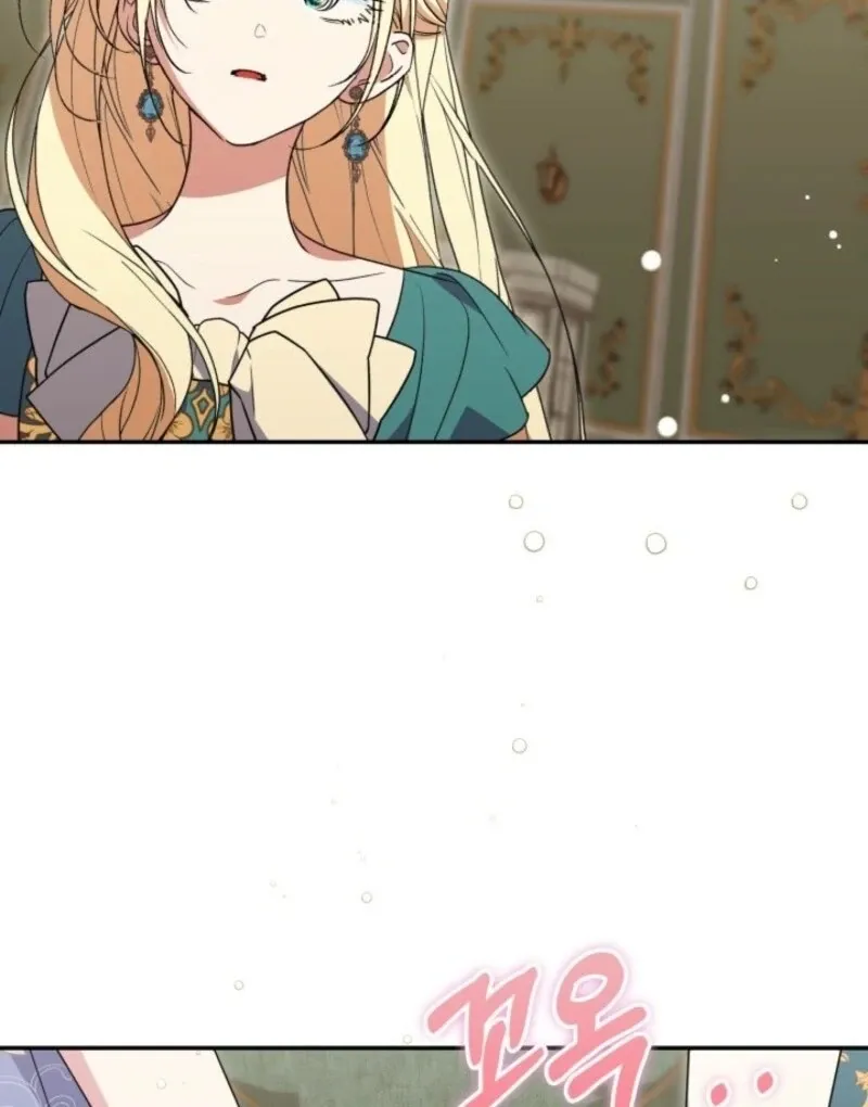 Anyone Beats the Original Chapter 49 page 68 - 