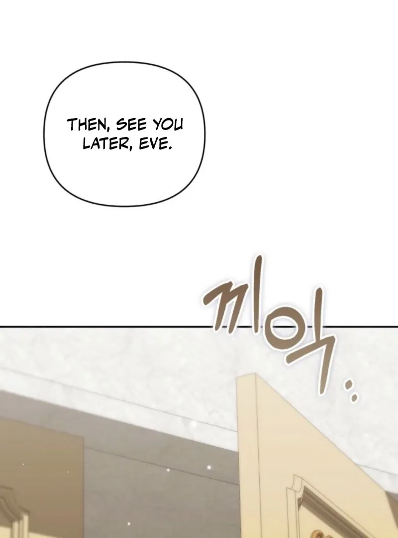 Anyone Beats the Original Chapter 49 page 74 - 