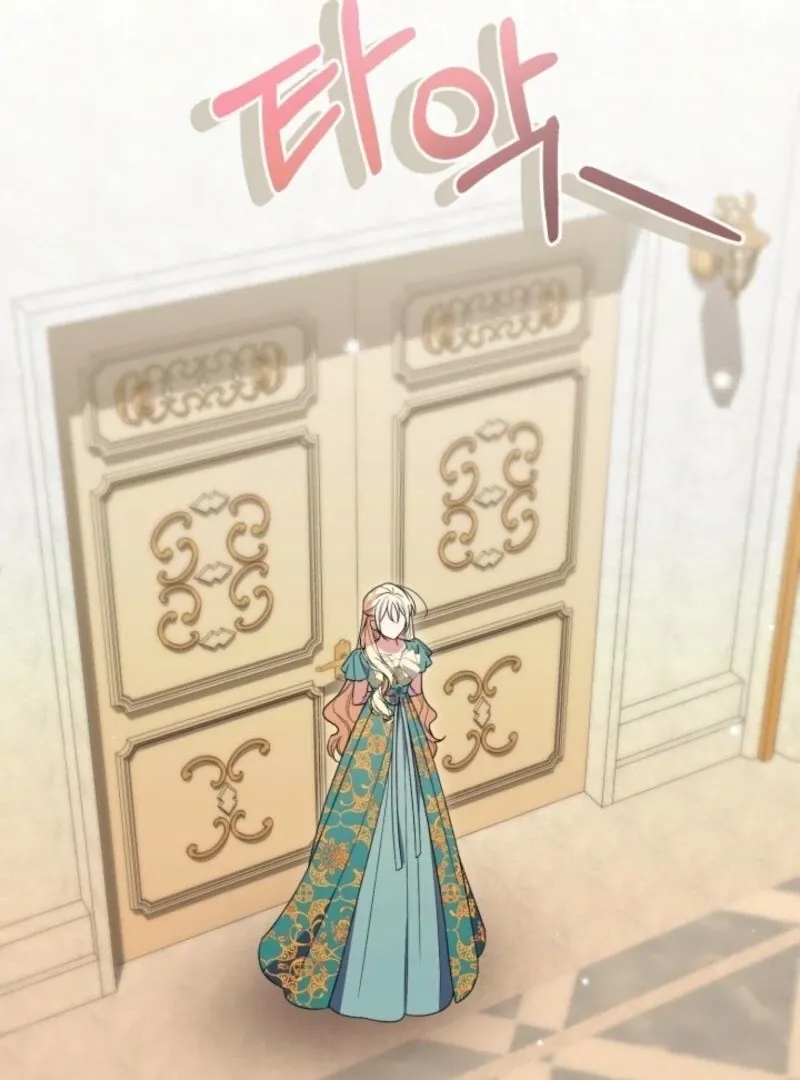 Anyone Beats the Original Chapter 49 page 76 - 