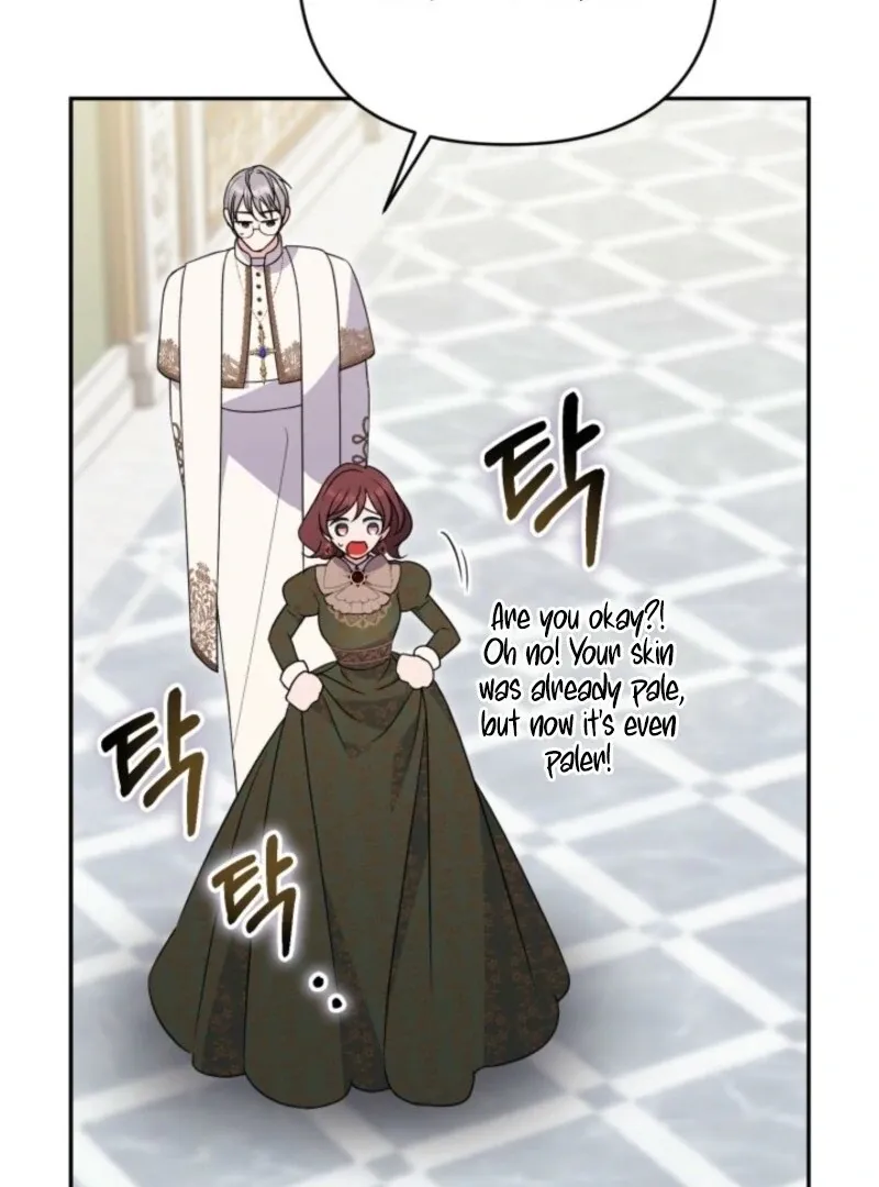 Anyone Beats the Original Chapter 49 page 79 - 