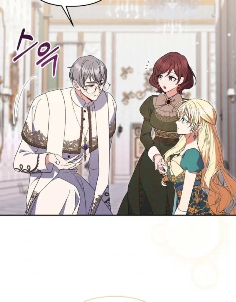 Anyone Beats the Original Chapter 49 page 83 - 