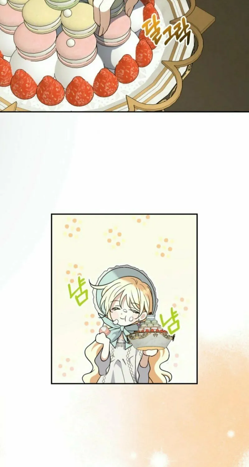 Anyone Beats the Original Chapter 5 page 14 - 