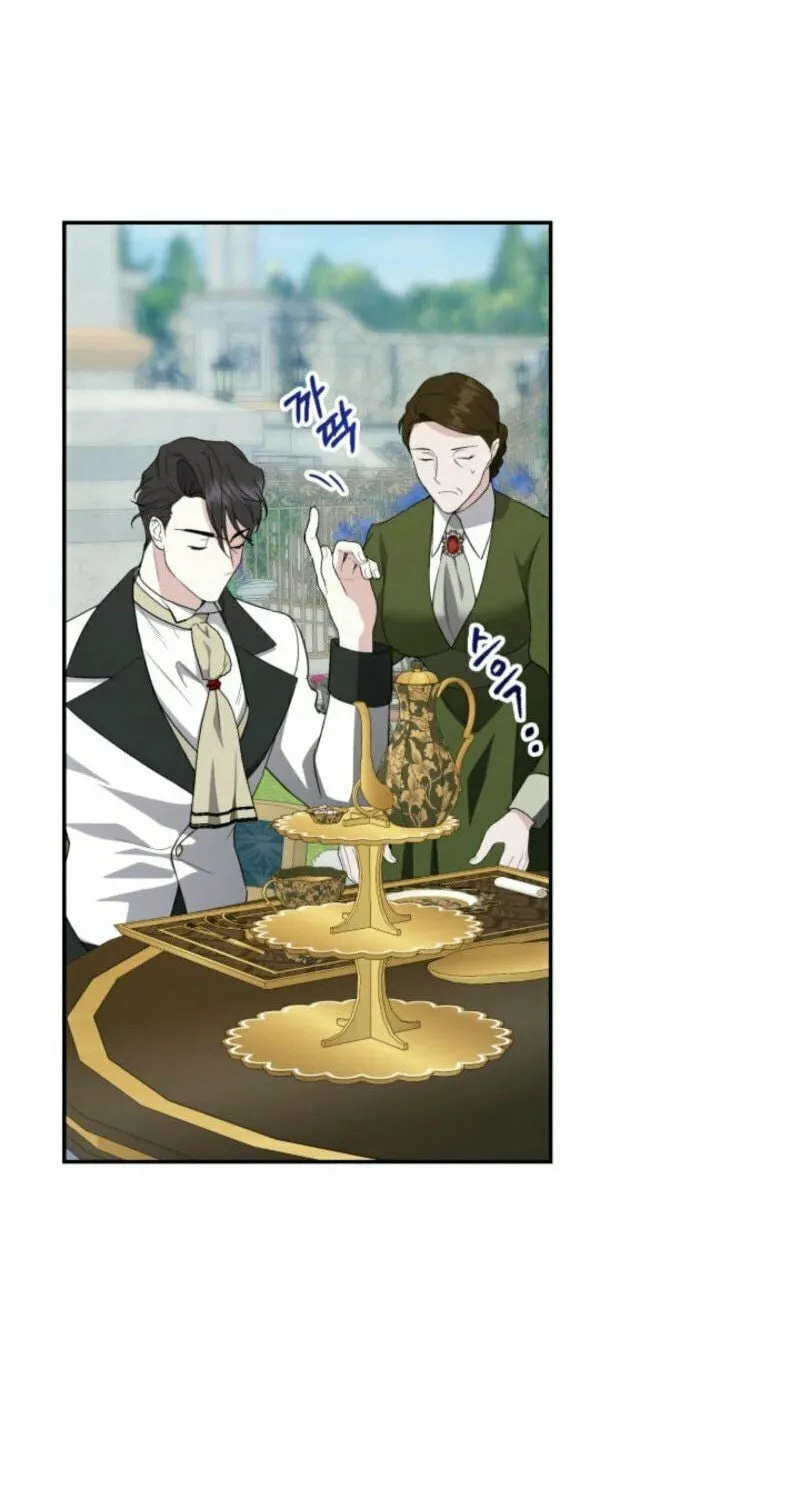 Anyone Beats the Original Chapter 5 page 23 - 