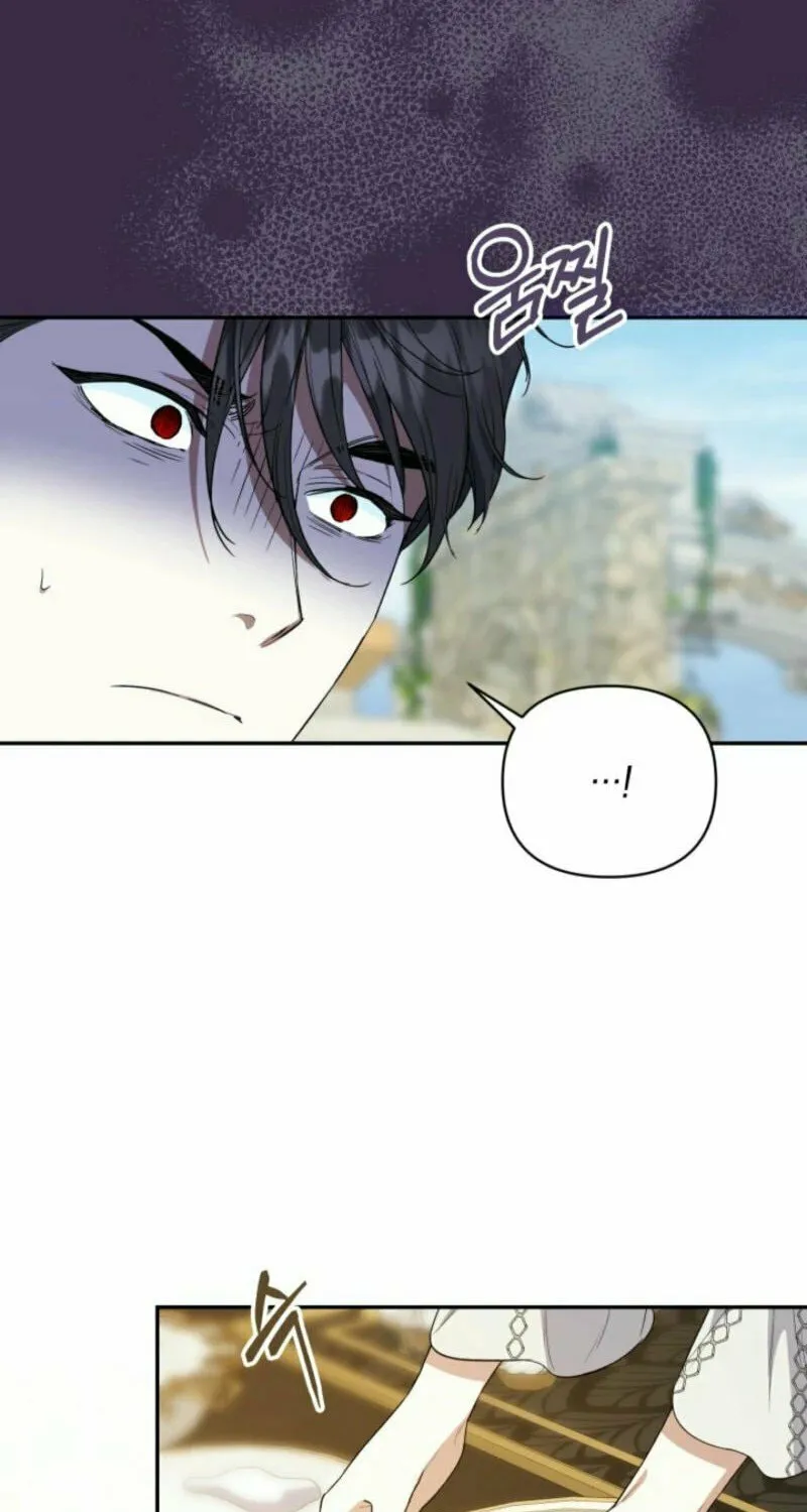 Anyone Beats the Original Chapter 5 page 27 - 
