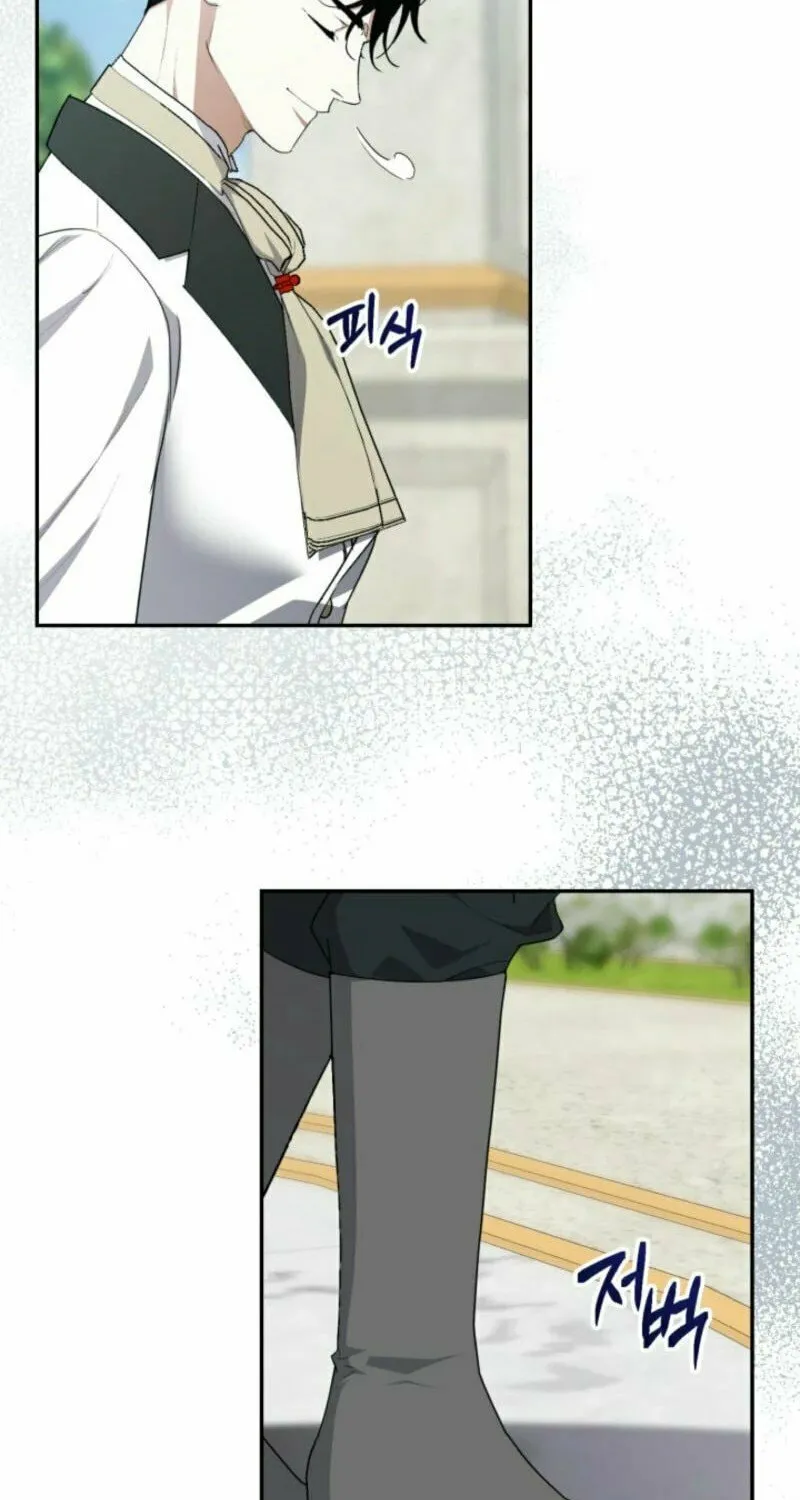 Anyone Beats the Original Chapter 5 page 53 - 