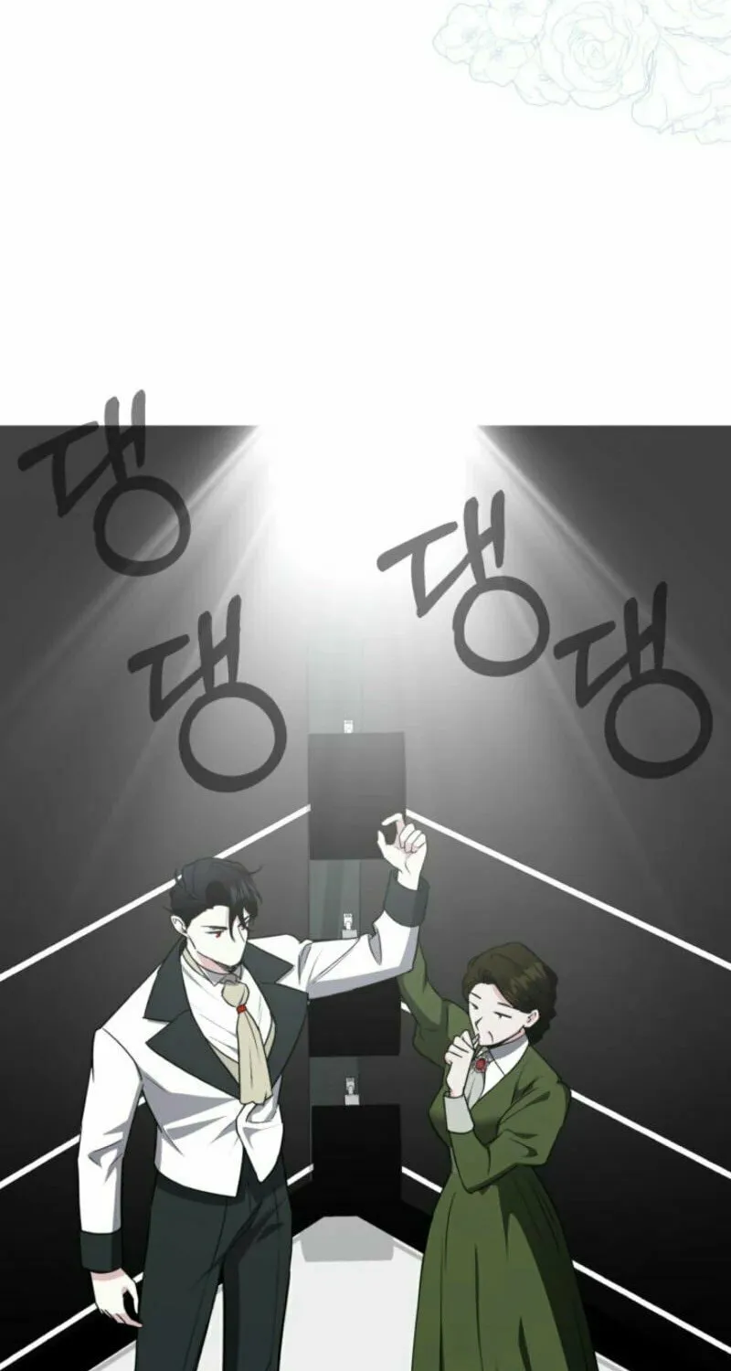 Anyone Beats the Original Chapter 5 page 65 - 