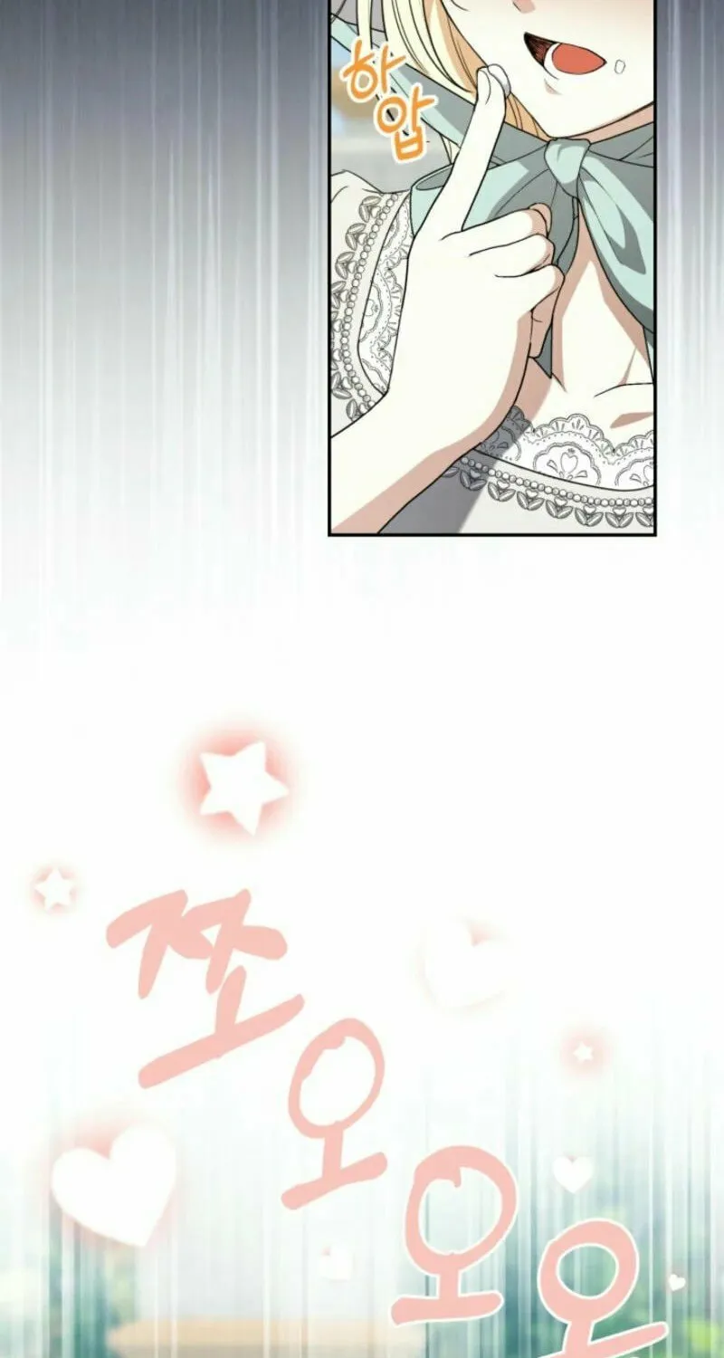 Anyone Beats the Original Chapter 5 page 9 - 