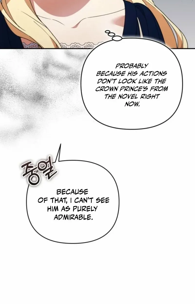 Anyone Beats the Original Chapter 50 page 11 - 