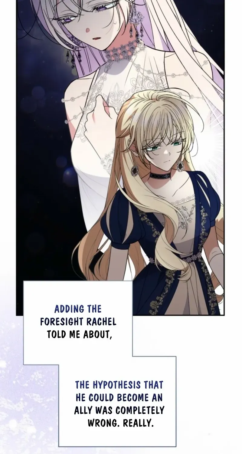 Anyone Beats the Original Chapter 50 page 15 - 