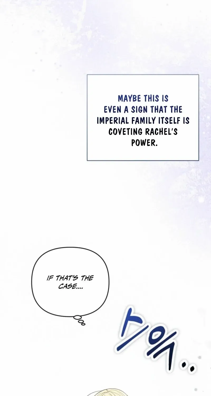 Anyone Beats the Original Chapter 50 page 16 - 