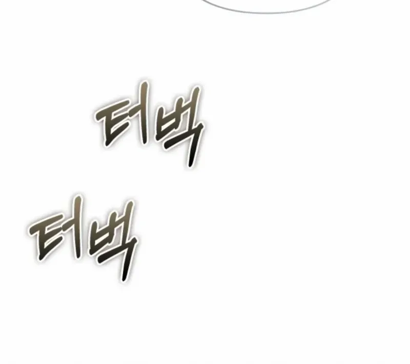 Anyone Beats the Original Chapter 50 page 81 - 