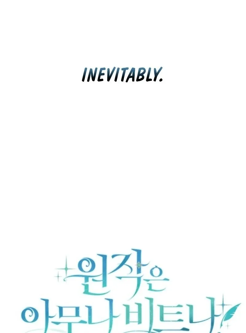 Anyone Beats the Original Chapter 51 page 12 - 