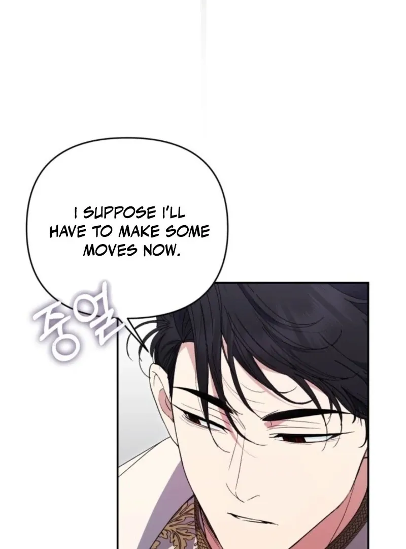 Anyone Beats the Original Chapter 51 page 117 - 