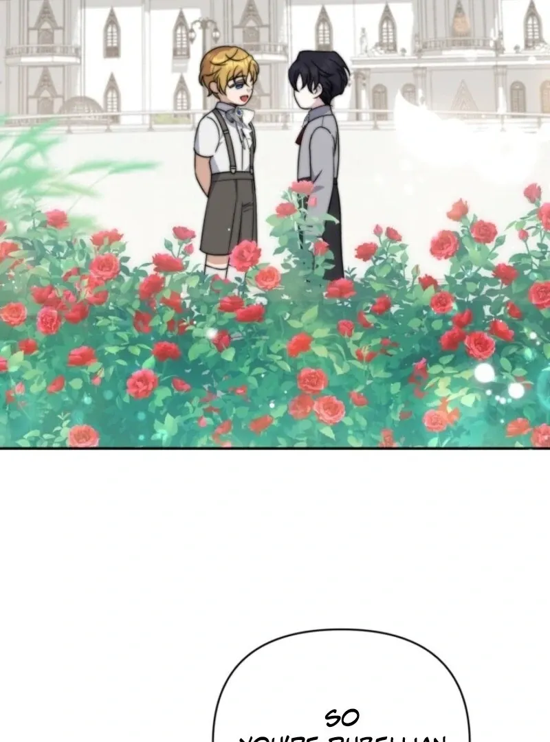 Anyone Beats the Original Chapter 51 page 16 - 