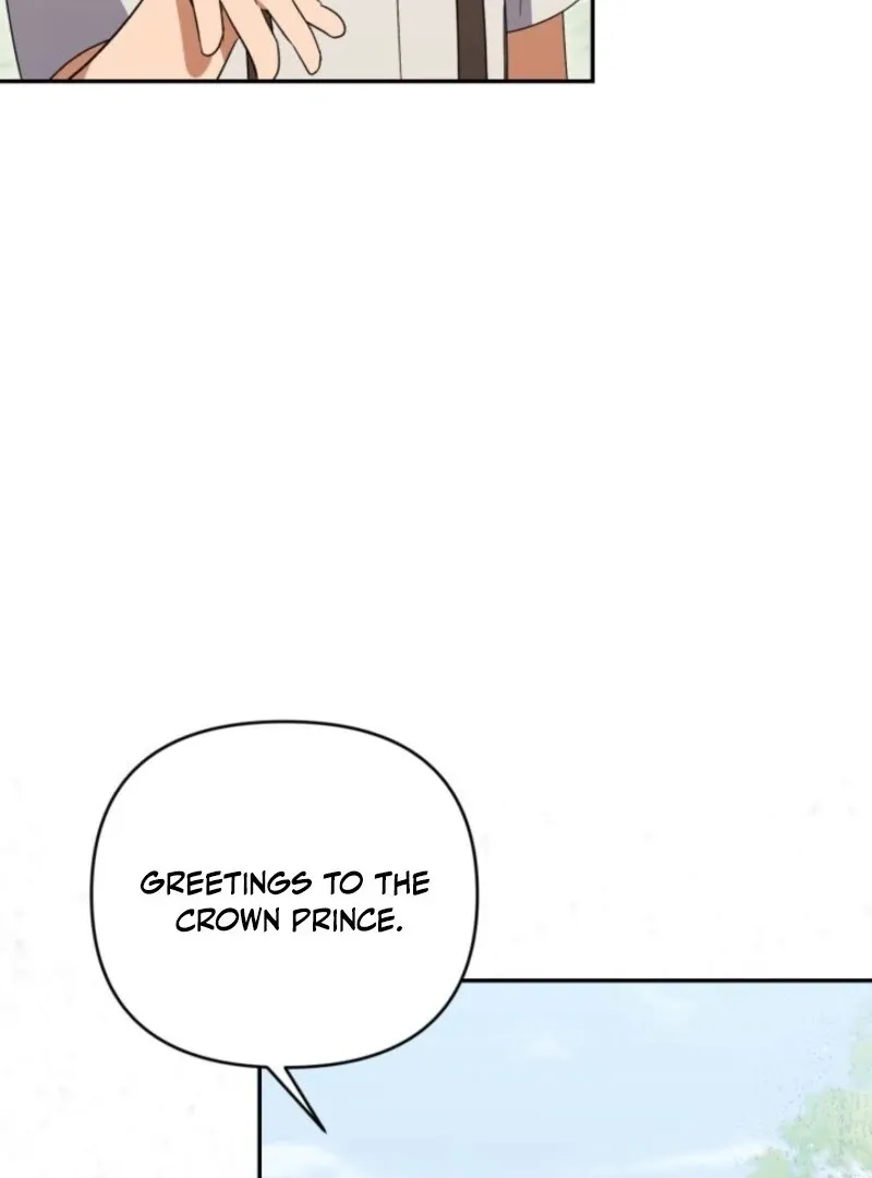 Anyone Beats the Original Chapter 51 page 18 - 