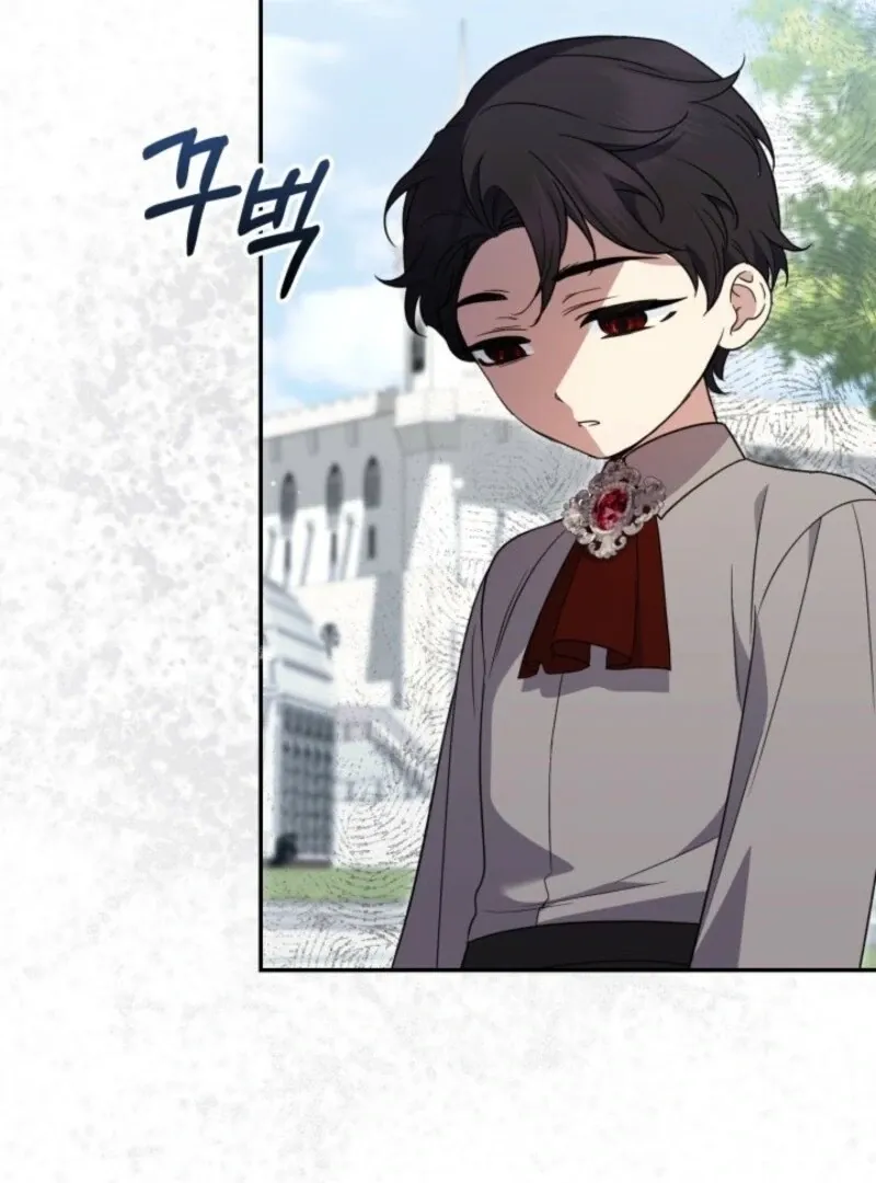 Anyone Beats the Original Chapter 51 page 19 - 