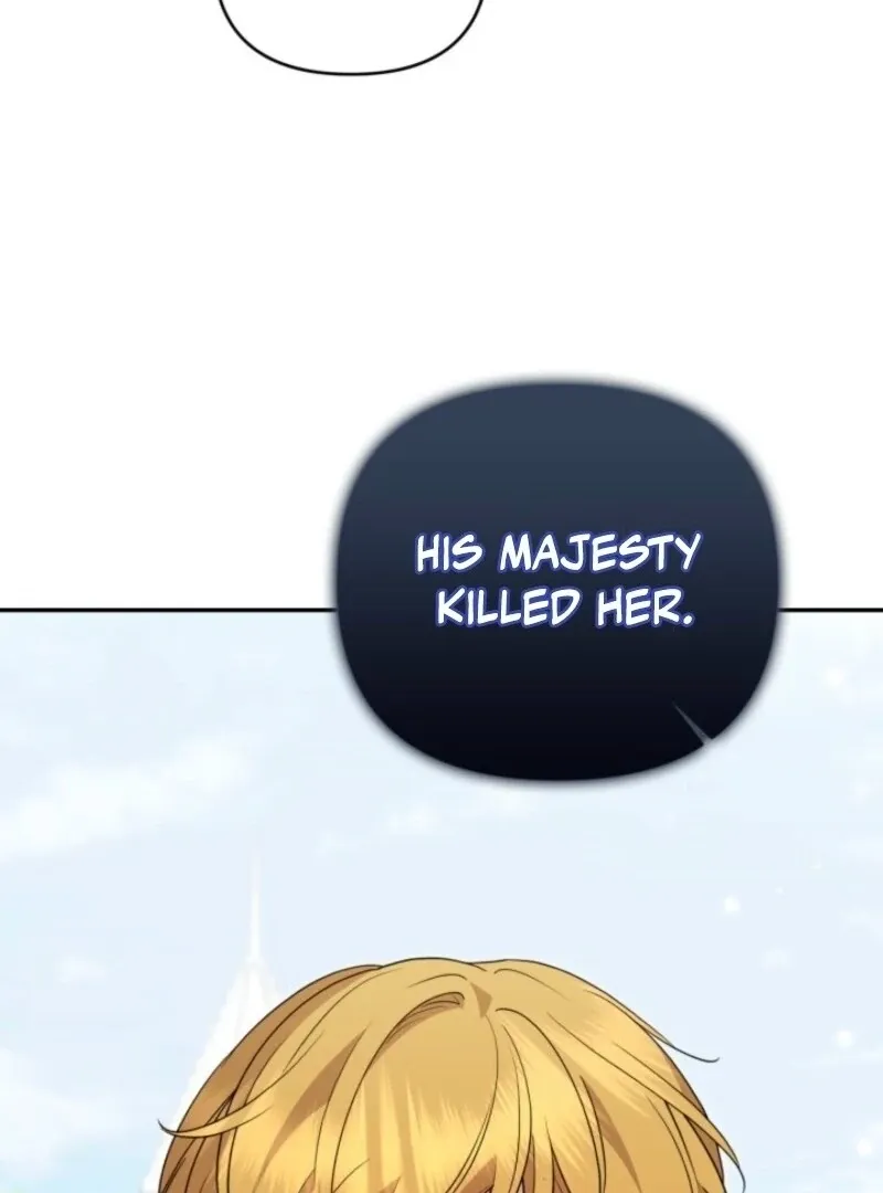 Anyone Beats the Original Chapter 51 page 23 - 