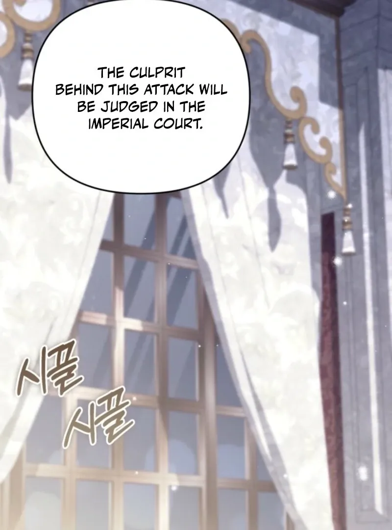 Anyone Beats the Original Chapter 51 page 58 - 