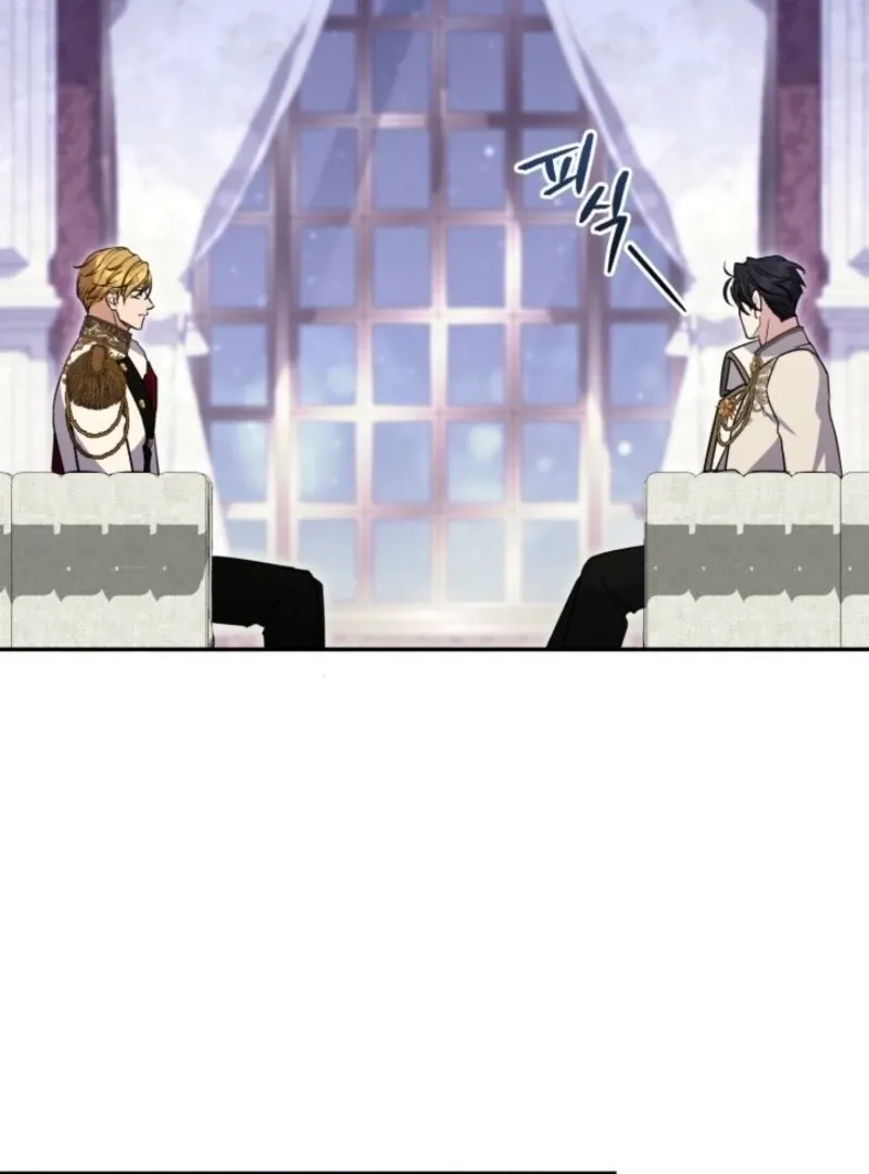 Anyone Beats the Original Chapter 51 page 69 - 
