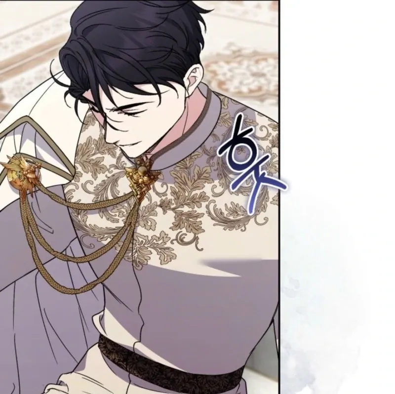 Anyone Beats the Original Chapter 51 page 70 - 