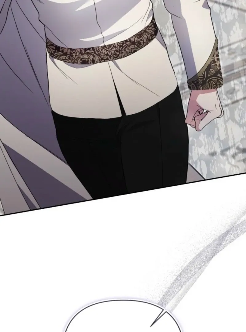 Anyone Beats the Original Chapter 51 page 96 - 