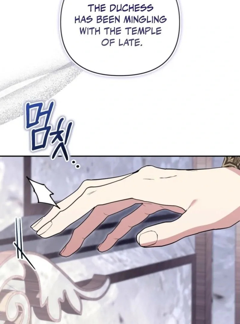 Anyone Beats the Original Chapter 51 page 97 - 