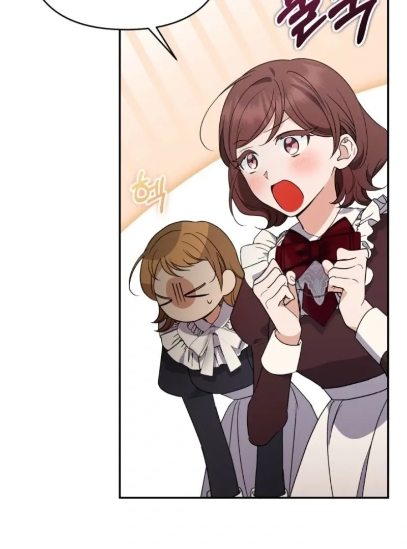 Anyone Beats the Original Chapter 52 page 11 - 