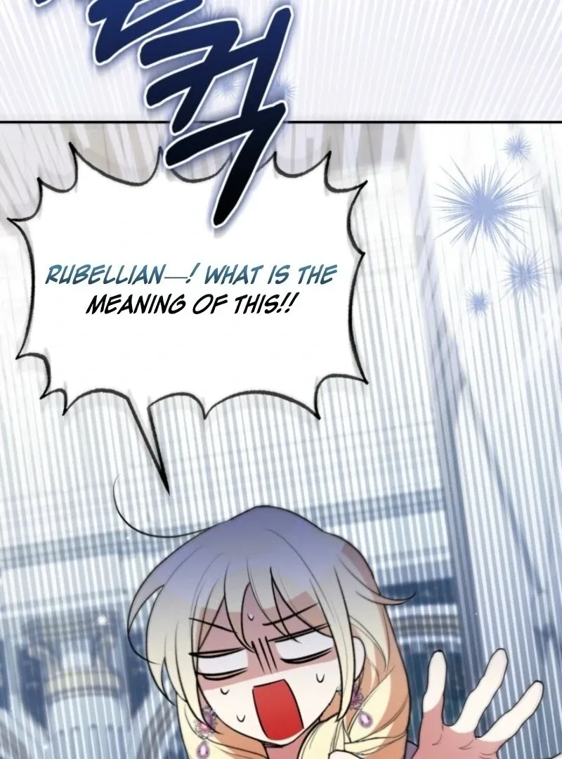 Anyone Beats the Original Chapter 52 page 18 - 
