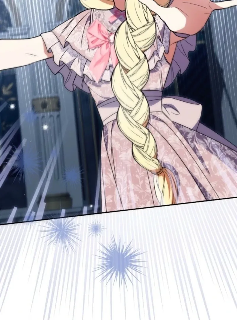 Anyone Beats the Original Chapter 52 page 19 - 