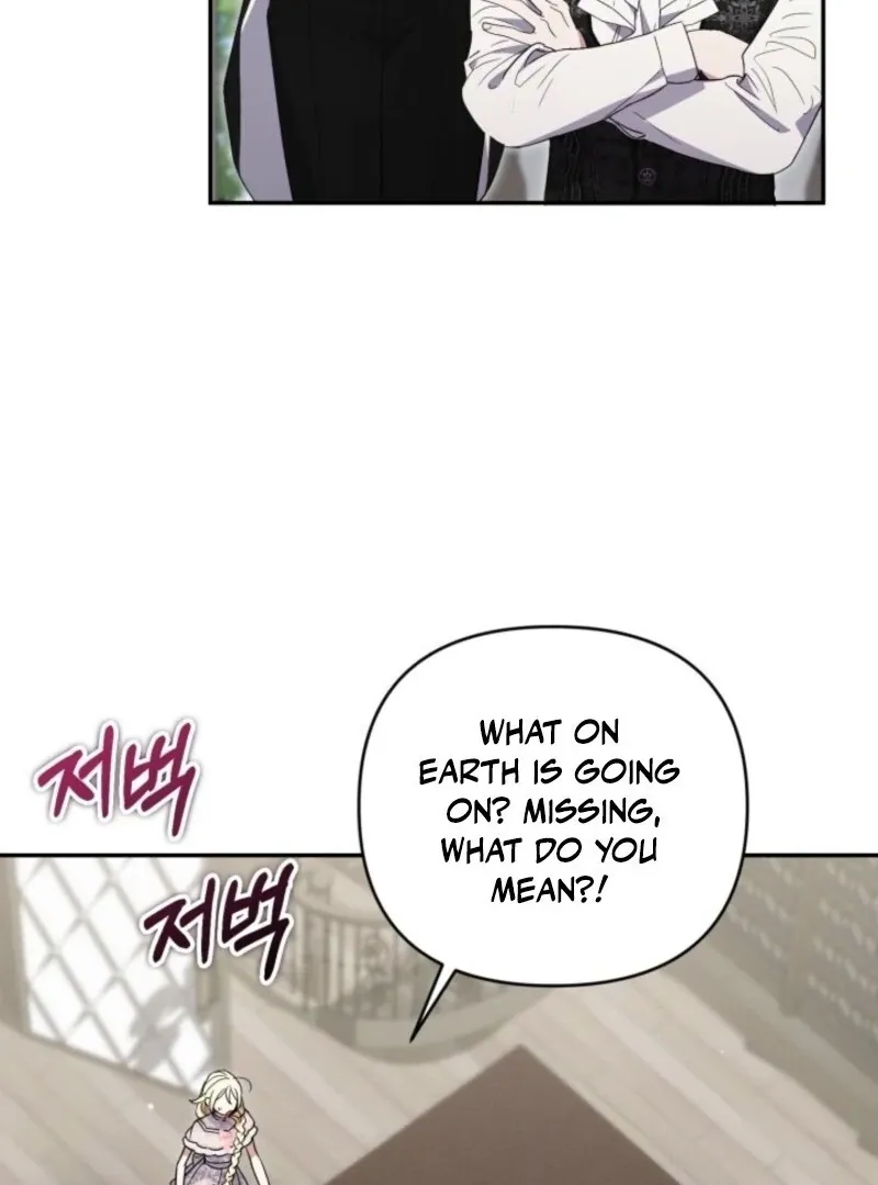 Anyone Beats the Original Chapter 52 page 21 - 
