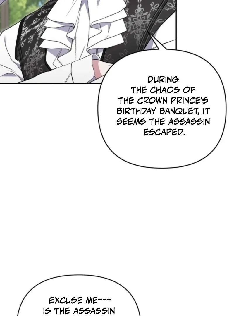 Anyone Beats the Original Chapter 52 page 24 - 