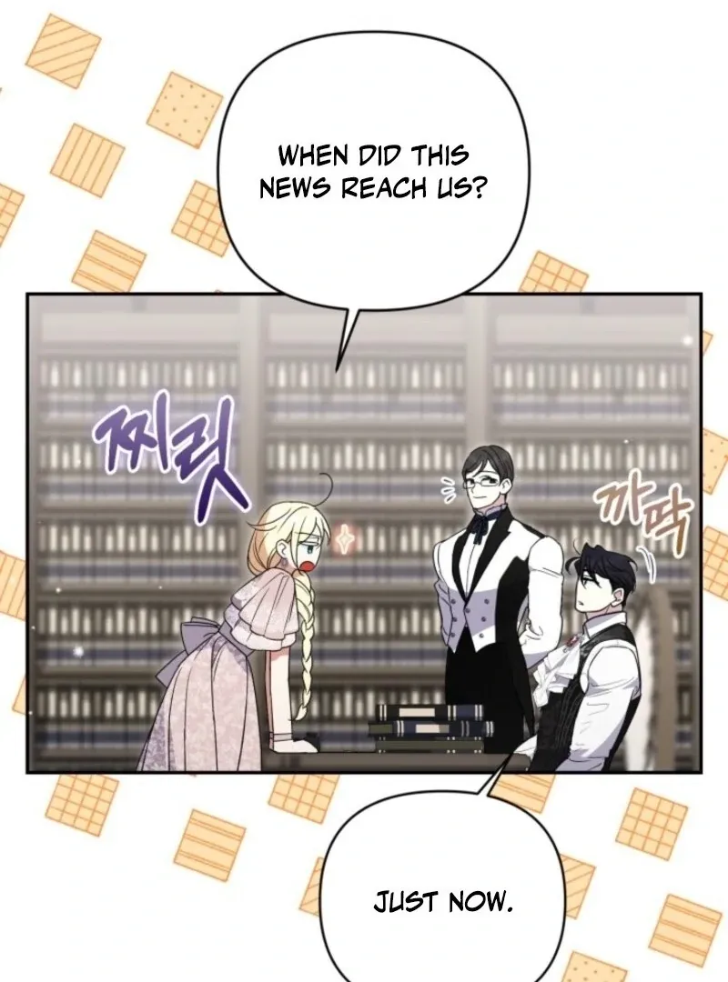 Anyone Beats the Original Chapter 52 page 31 - 