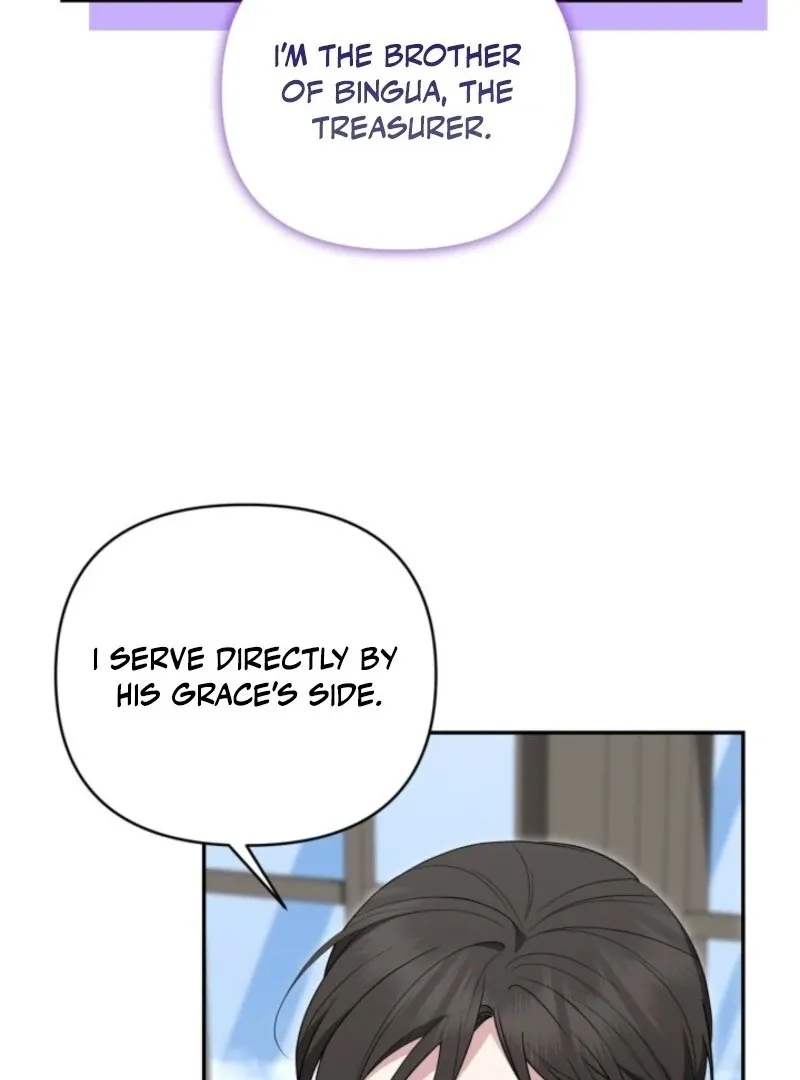 Anyone Beats the Original Chapter 52 page 37 - 