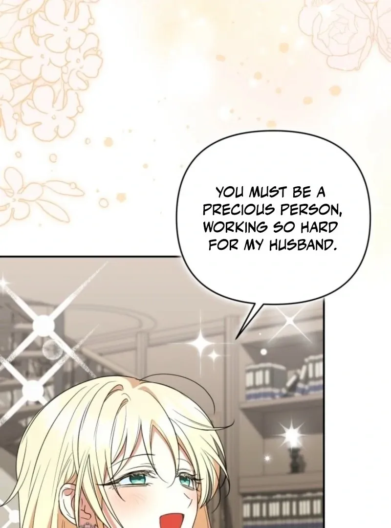 Anyone Beats the Original Chapter 52 page 48 - 