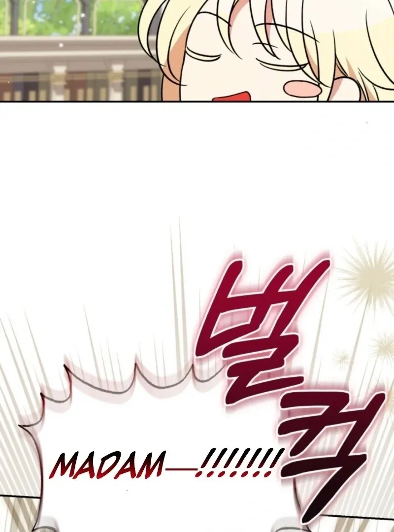 Anyone Beats the Original Chapter 52 page 6 - 