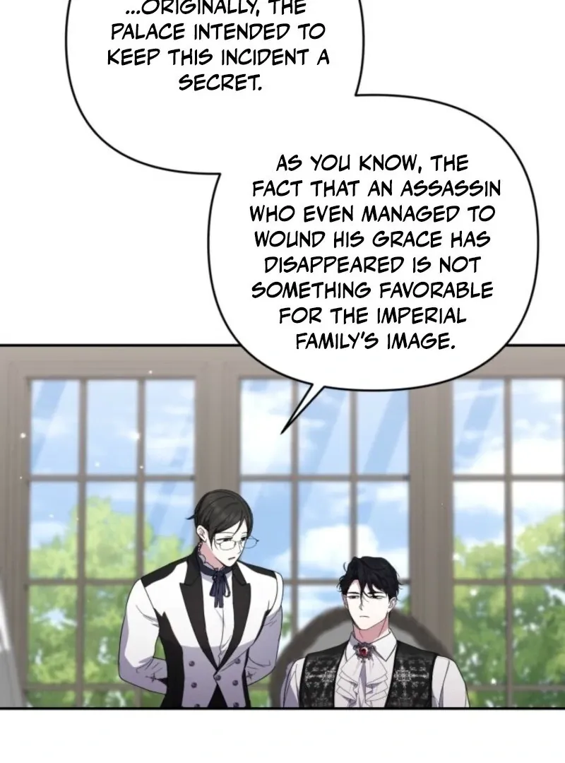 Anyone Beats the Original Chapter 52 page 53 - 