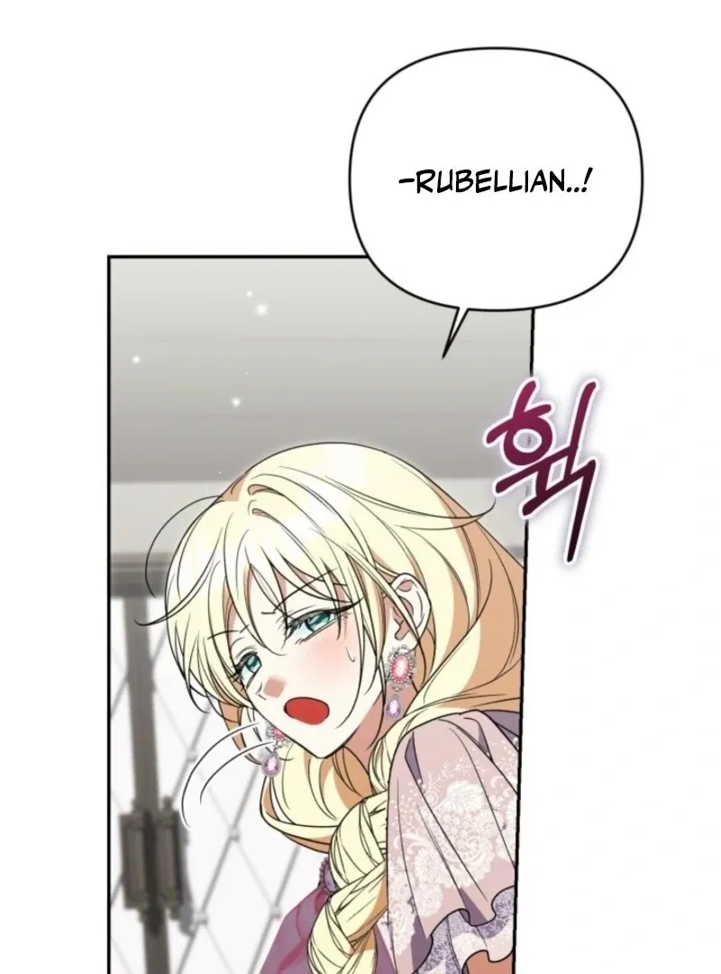 Anyone Beats the Original Chapter 52 page 74 - 