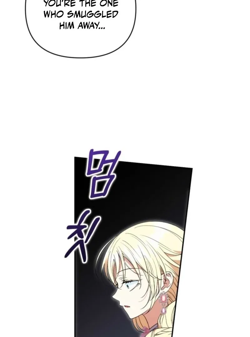 Anyone Beats the Original Chapter 52 page 82 - 