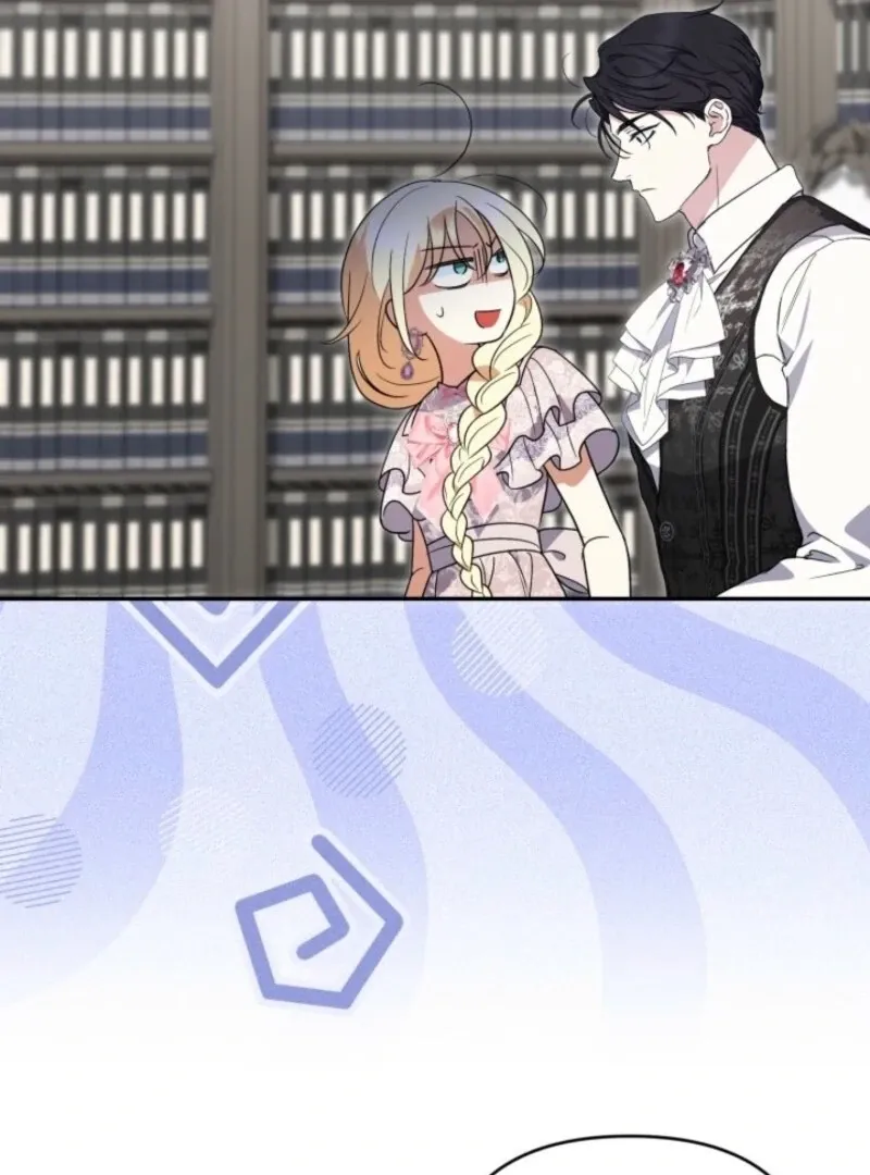 Anyone Beats the Original Chapter 52 page 85 - 