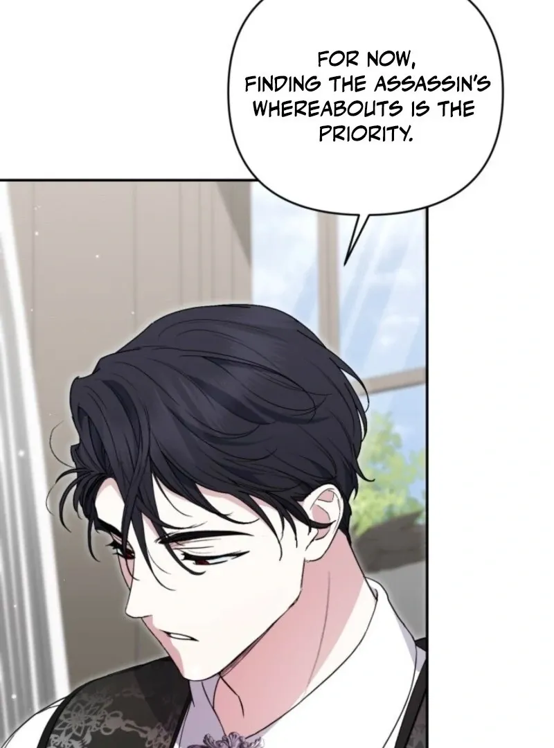 Anyone Beats the Original Chapter 52 page 87 - 