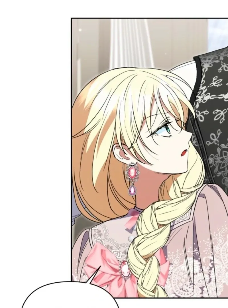 Anyone Beats the Original Chapter 52 page 89 - 