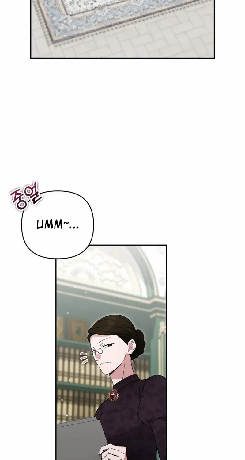 Anyone Beats the Original Chapter 53 page 5 - 