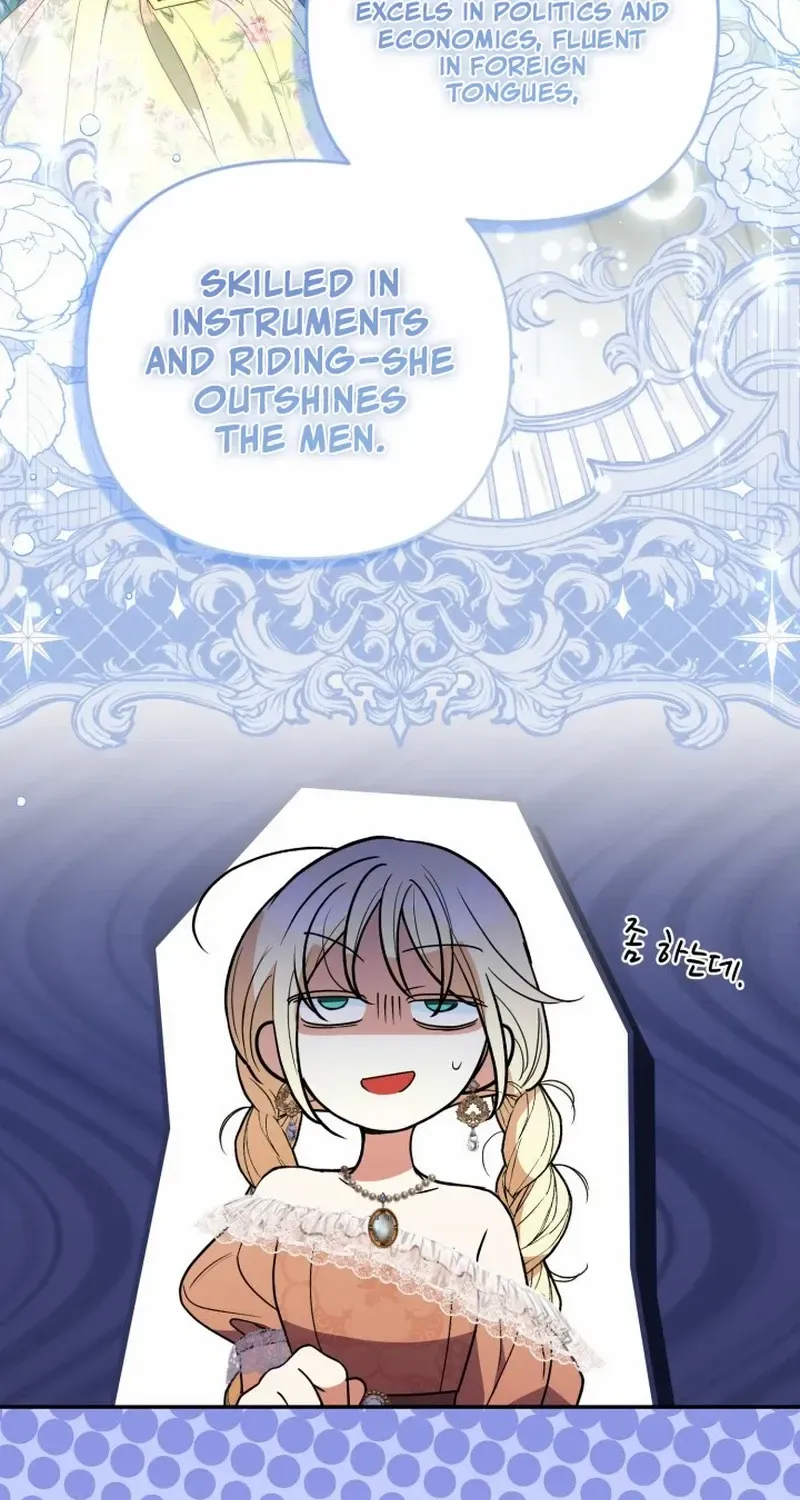 Anyone Beats the Original Chapter 53 page 55 - 